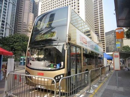 「九巴之友」參與「全城有機低碳嘉年華」